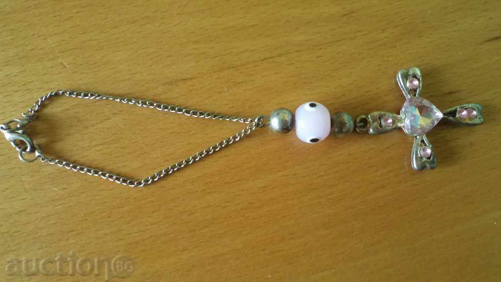 bracelets for children with price 1.00 BGN | € 0.51 bracelets for children with price 1.00 BGN | € 0.51