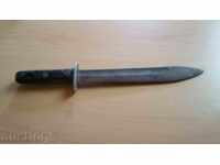 rare șanț cuțit dagger baionetă saber secure