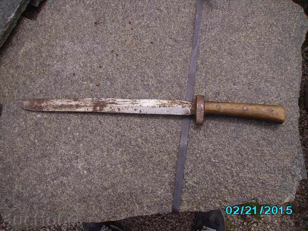 rare chopped bayonder tessak kama saba with price 120.00 BGN | € 61.36 rare chopped bayonder tessak kama saba with price 120.00 BGN | € 61.36