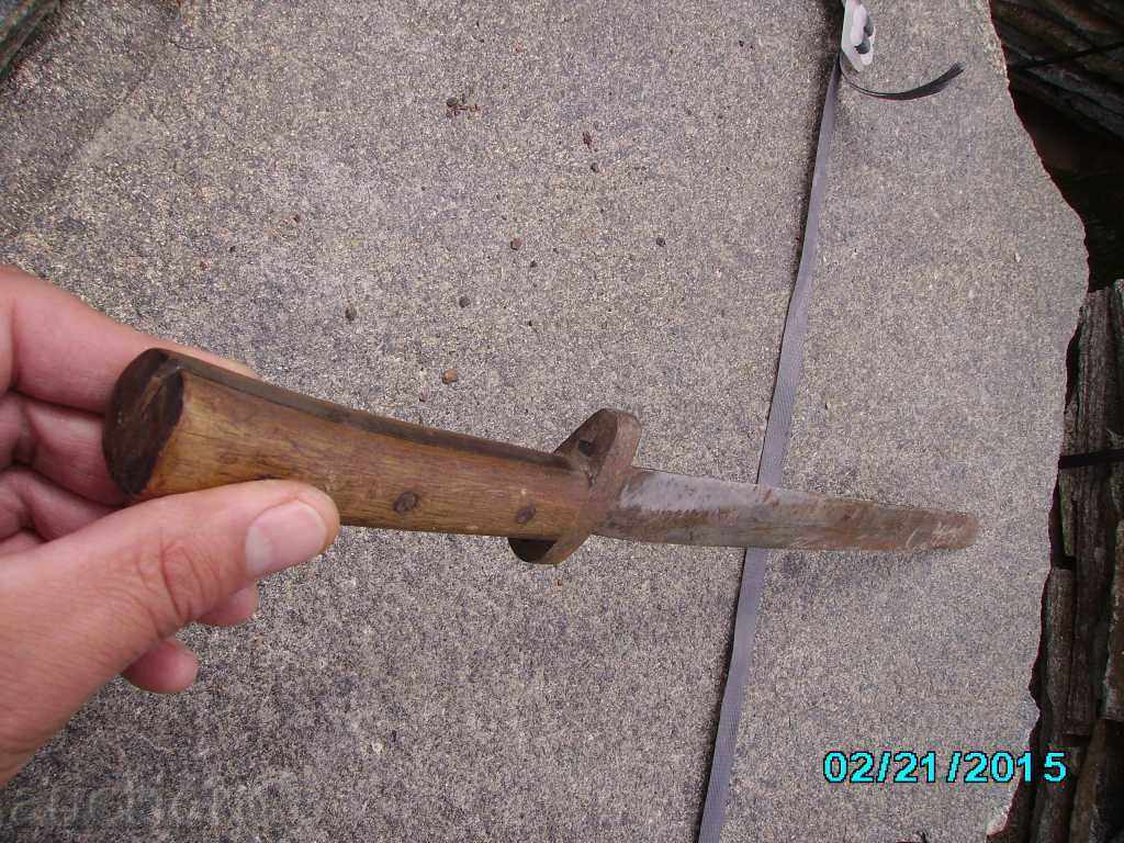 rare chopped bayonder tessak kama saba - 7 rare chopped bayonder tessak kama saba - 7