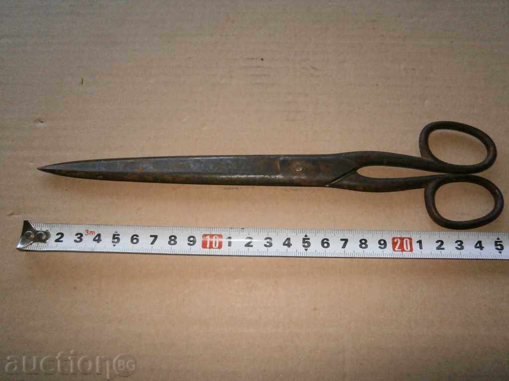 antique scissors with marking with price 45.00 BGN | € 23.01 antique scissors with marking with price 45.00 BGN | € 23.01