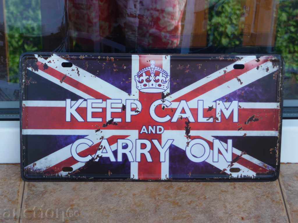 Metal plate number Keep Calm and Carry On England UK flag