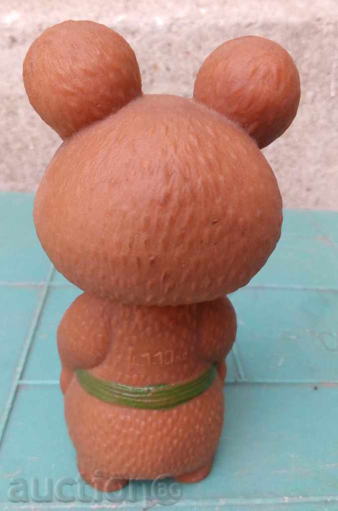 Δημοπρασία Λάβετε Μίσα από τους Θερινούς Ολυμπιακούς Αγώνες του 1980 Δημοπρασία Λάβετε Μίσα από τους Θερινούς Ολυμπιακούς Αγώνες του 1980