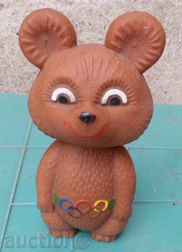 Λάβετε Μίσα από τους Θερινούς Ολυμπιακούς Αγώνες του 1980 - 7 Λάβετε Μίσα από τους Θερινούς Ολυμπιακούς Αγώνες του 1980 - 7