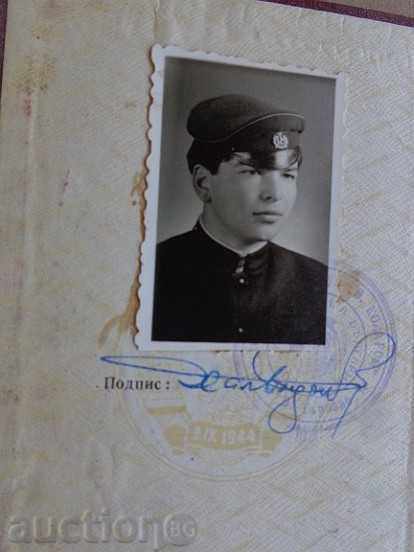 Delivery of Old Diploma Certificate Document Card Ticket