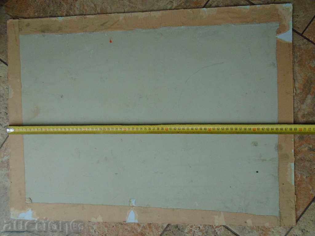 BORIS ANGELUSHEV (1902 - 1966) PEASANTS .... - 6