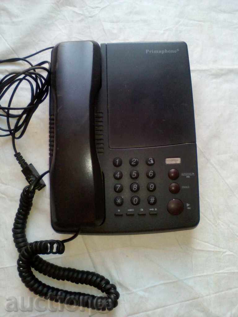 A telephone with an answering machine from Sotsa with price 49.99 BGN | € 25.56 A telephone with an answering machine from Sotsa with price 49.99 BGN | € 25.56