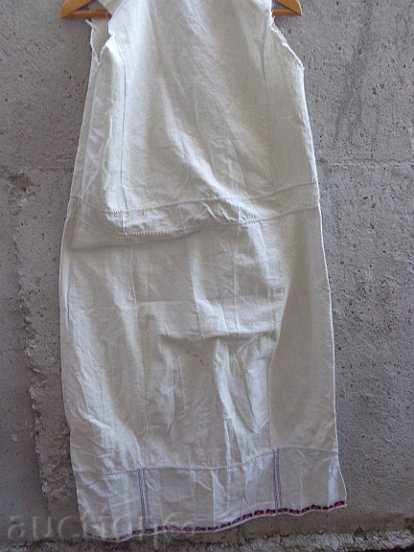 Delivery of Women 's Nose Shirt Delivery of Women 's Nose Shirt