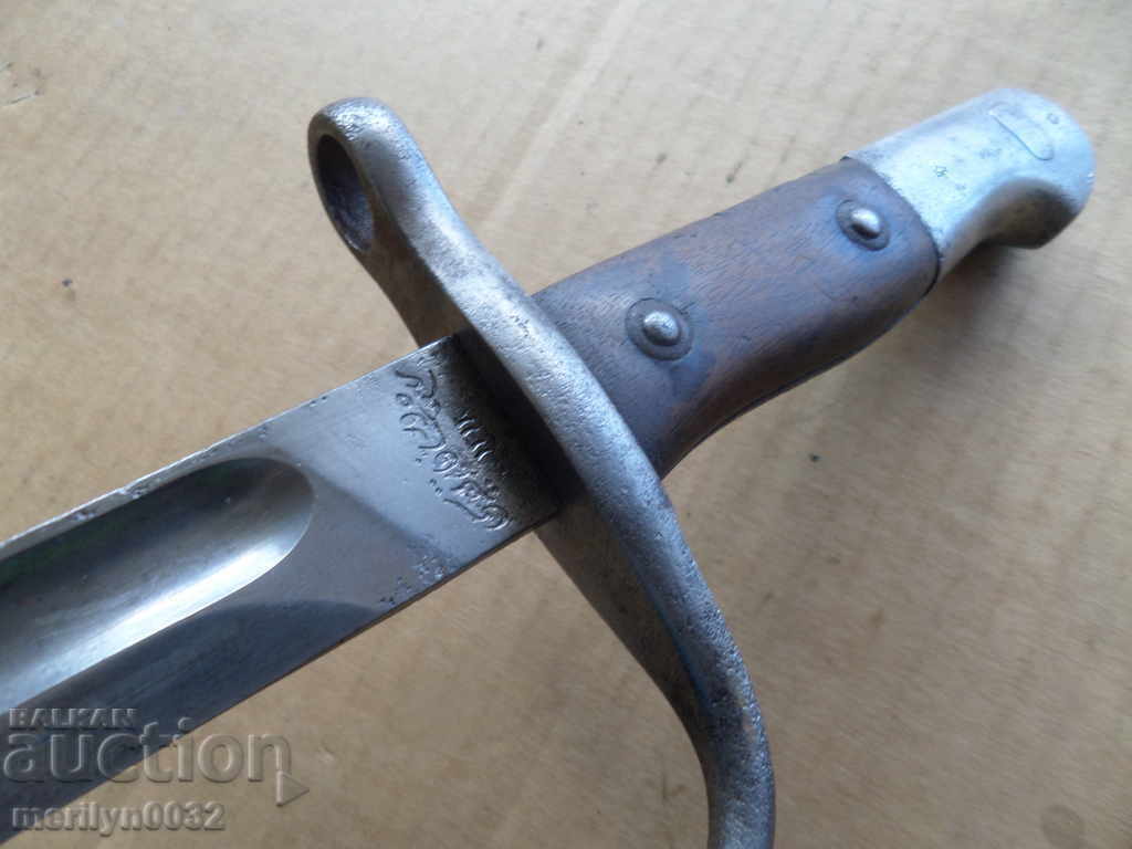 Baionetă, cuțit, satar pentru baionetă pentru pușca turcească Mauser 1890 cu preț € 372.60 | 728.74 BGN