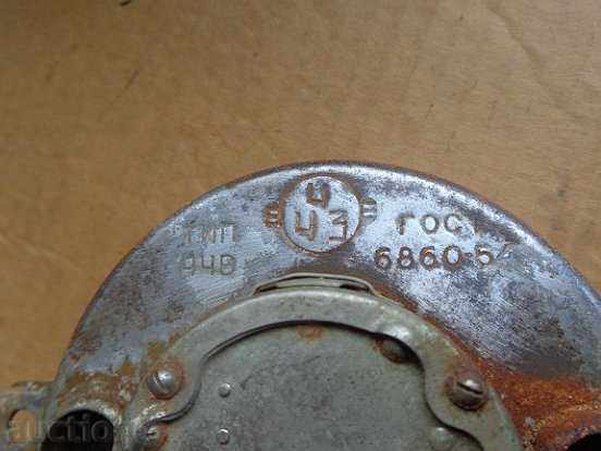 Auction Car watch "WOLGA" M-21, light car with a downy Auction Car watch "WOLGA" M-21, light car with a downy