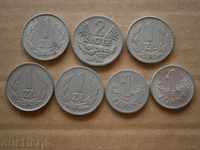 lot lot aluminum coins 1958 1975 1978 1985 1987 forint