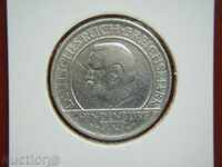 3 Reichsmark 1929 J Γερμανία (Δημοκρατία της Βαϊμάρης) - XF
