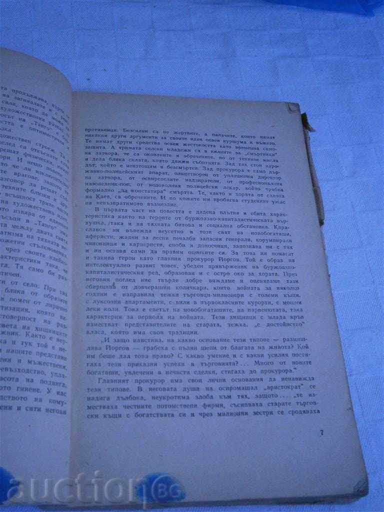 GEORGI KARASLAVOV - TANGO - 1962 - 118 PAGES - 5