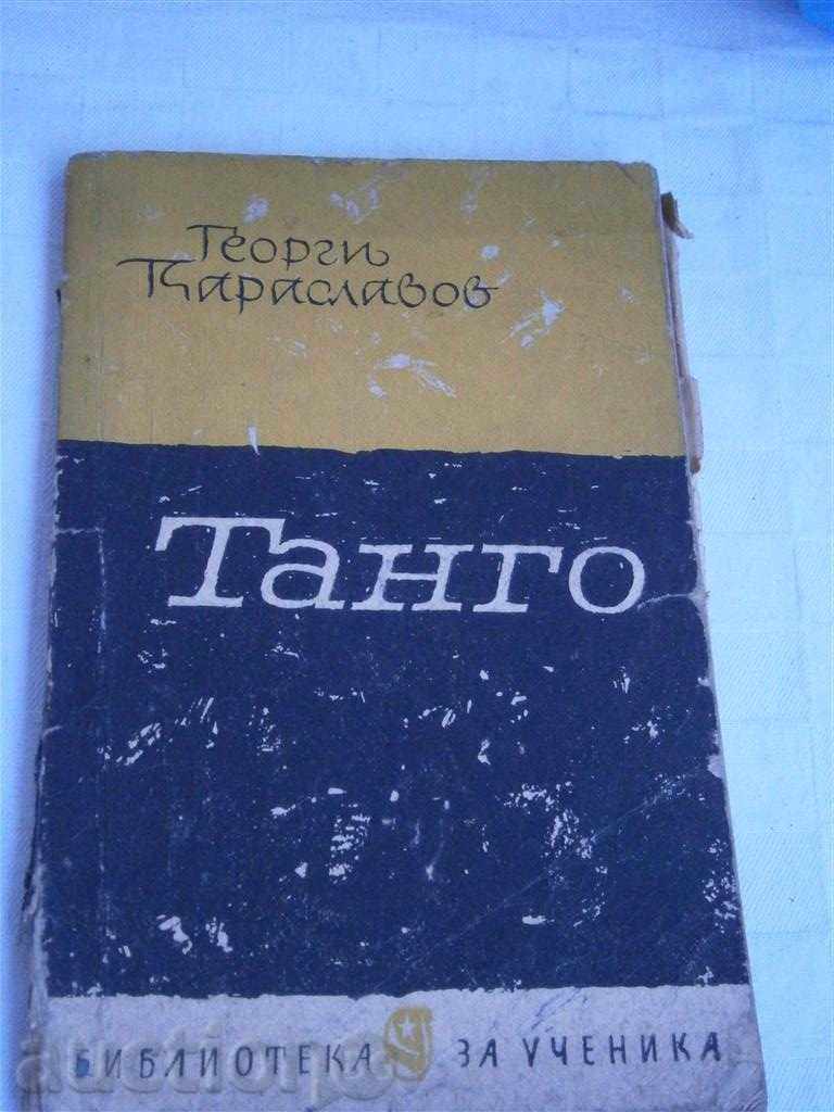 GEORGI KARASLAVOV - TANGO - 1962 - 118 PAGES