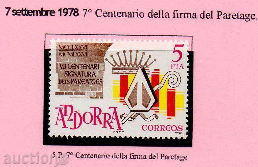 1978. Андора - испанска. 700 г. от подписването на дог......