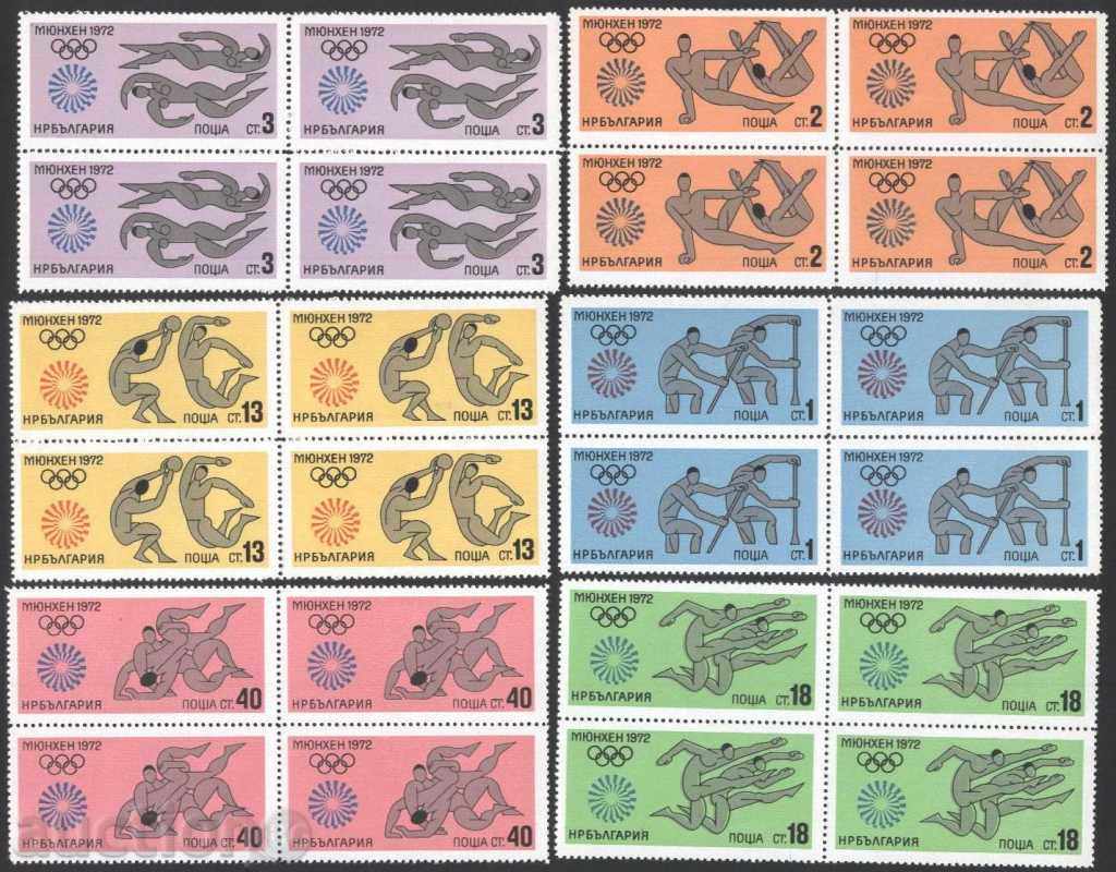 Чисти марки в карета Олимпийски игри Мюххен 1972 от България