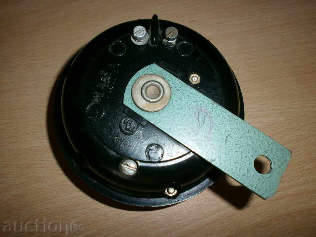 Delivery of Retro Trumpet/Horn/Siren - 24v