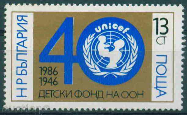 3479 40 UNITED KINGDOM UNICEF FUND **