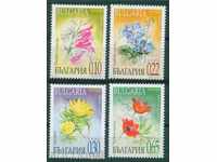 4485 България 2000 - Пролетни цветя **