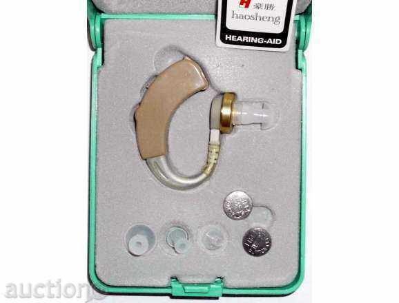 Аукцион Висококачествен слухов апарат HAOSHENG HS-99A