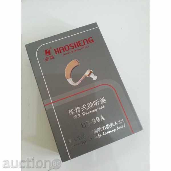 Υψηλής ποιότητας ακουστικό βαρηκοΐας Haosheng HS-99A