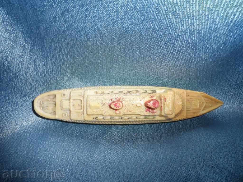 Доставка на СТАРА  ПЛАСТМАСОВА  ИГРА4КА