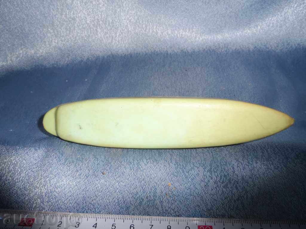 СТАРА  ПЛАСТМАСОВА  ИГРА4КА - 5