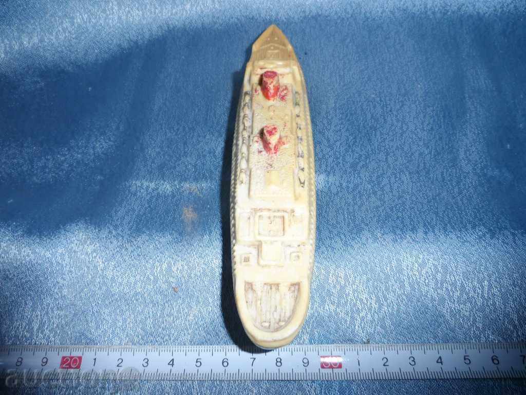 СТАРА  ПЛАСТМАСОВА  ИГРА4КА - 7