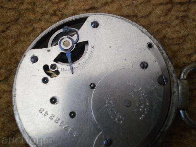 Necunoscut cu preț 20.00 BGN | € 10.23 Necunoscut cu preț 20.00 BGN | € 10.23