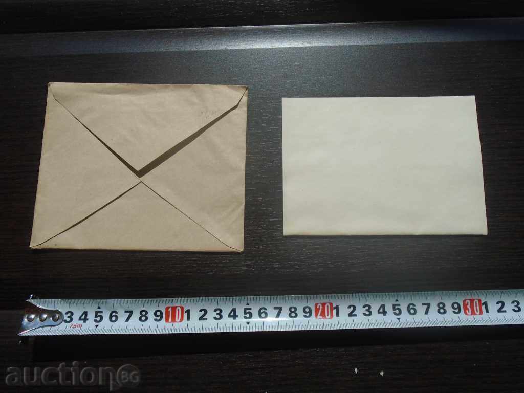 SLAVI GENEV (1893 - 1977) - INVITATION FOR EXHIBITION - 1946 - 5 SLAVI GENEV (1893 - 1977) - INVITATION FOR EXHIBITION - 1946 - 5