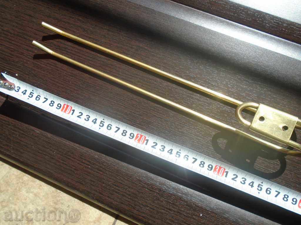 Auction  CHICKEN "ISTRA" MUSHROOM STAND