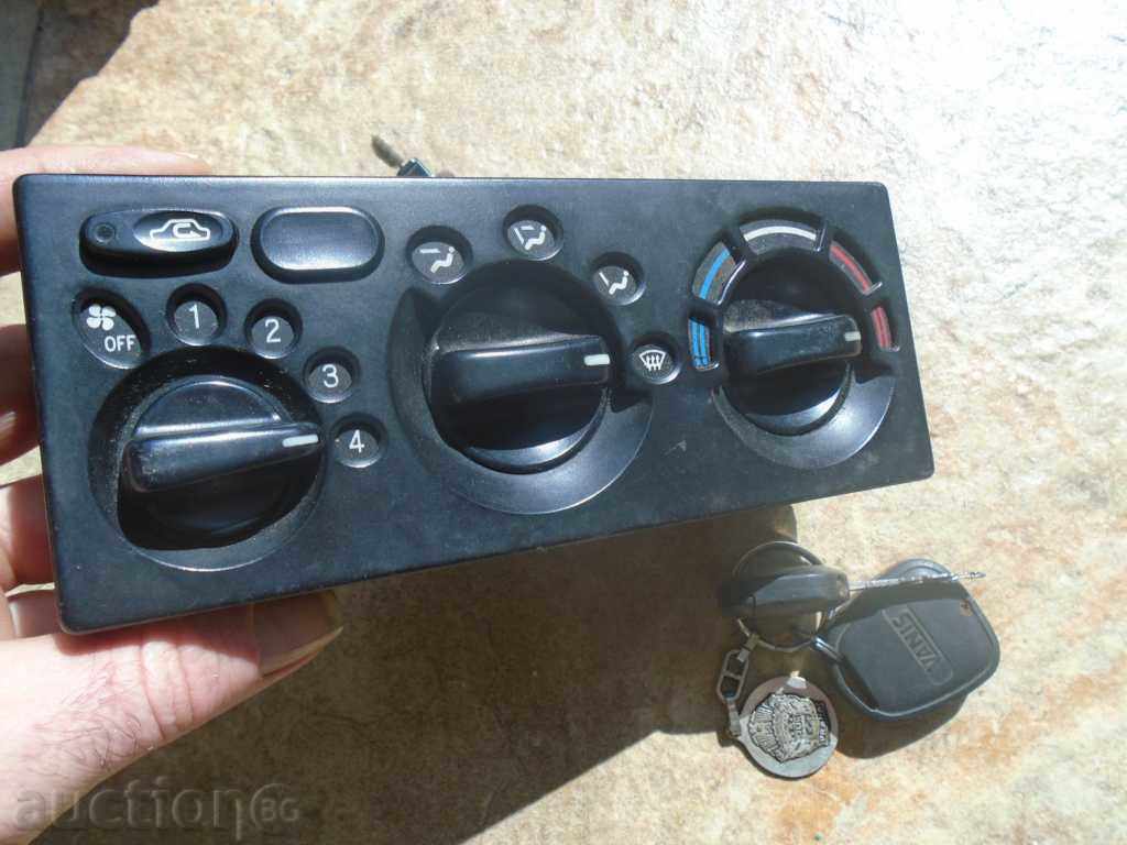 Παράδοση AUTO Παράδοση AUTO