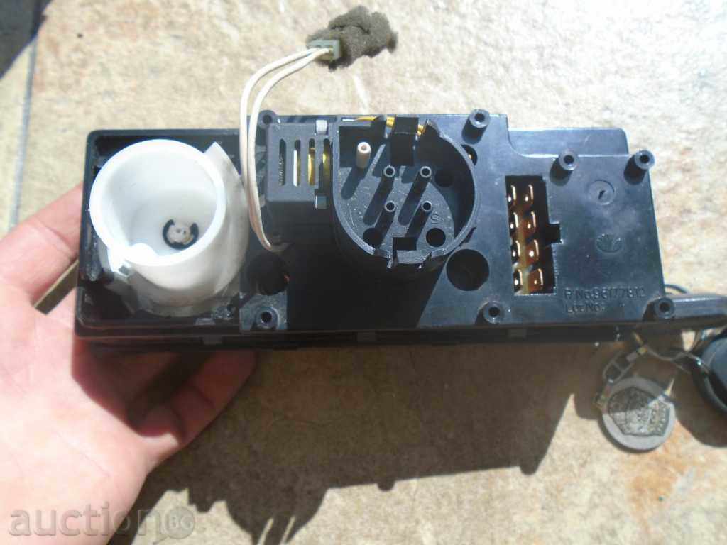 AUTO - 5