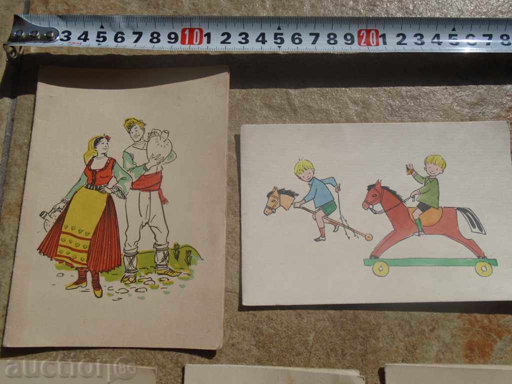 PC with price 8.99 BGN | € 4.60 PC with price 8.99 BGN | € 4.60