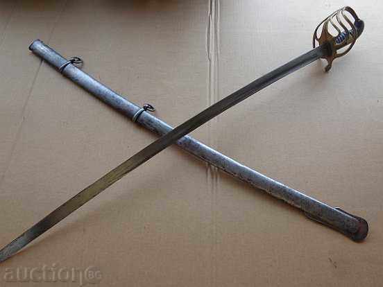 Τουρκικό σπαθί μάχης kaniya ντάμα λεπίδα σπαθί palash φρουρός RTOV με τιμή 1489.00 BGN | € 761.31 Τουρκικό σπαθί μάχης kaniya ντάμα λεπίδα σπαθί palash φρουρός RTOV με τιμή 1489.00 BGN | € 761.31