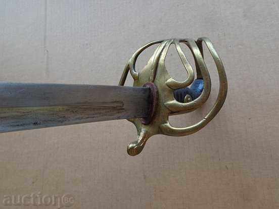 Δημοπρασία Τουρκικό σπαθί μάχης kaniya ντάμα λεπίδα σπαθί palash φρουρός RTOV Δημοπρασία Τουρκικό σπαθί μάχης kaniya ντάμα λεπίδα σπαθί palash φρουρός RTOV