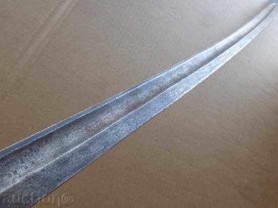 French sword fighting with a cane, checker blade sword sword guard with price 1485.00 BGN | € 759.27