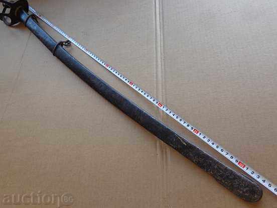 French sword fighting with a cane, checker blade sword sword guard - 7