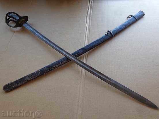 Γαλλικό σπαθί μάχης με ζαχαροκάλαμο, φρουρά σπαθιού σπαθιού ξίφος
