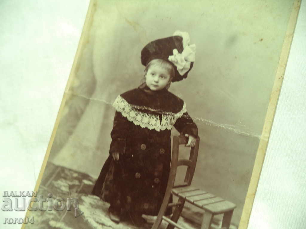 ΔΗΜΗΤΑΡ ΚΑΡΟΣΤΑΓΙΑΝΟΒ - ΣΟΦΙΑ - 7 ΔΗΜΗΤΑΡ ΚΑΡΟΣΤΑΓΙΑΝΟΒ - ΣΟΦΙΑ - 7