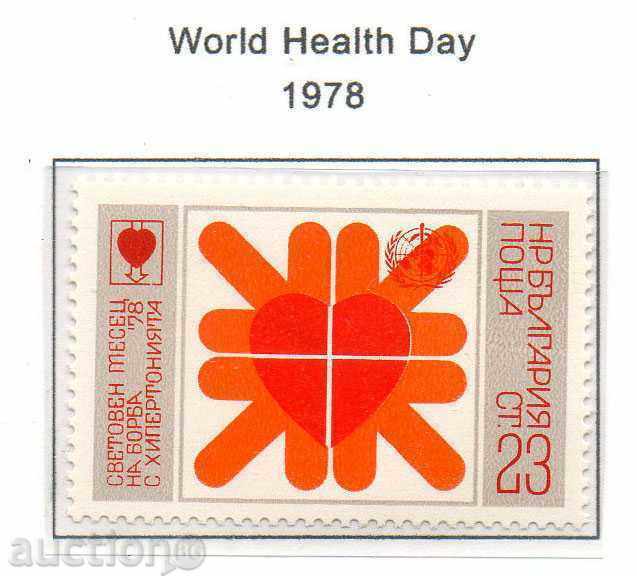 1978 (May 12). World Month for Combating Hypertension.