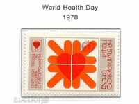 1978 (May 12). World Month for Combating Hypertension.