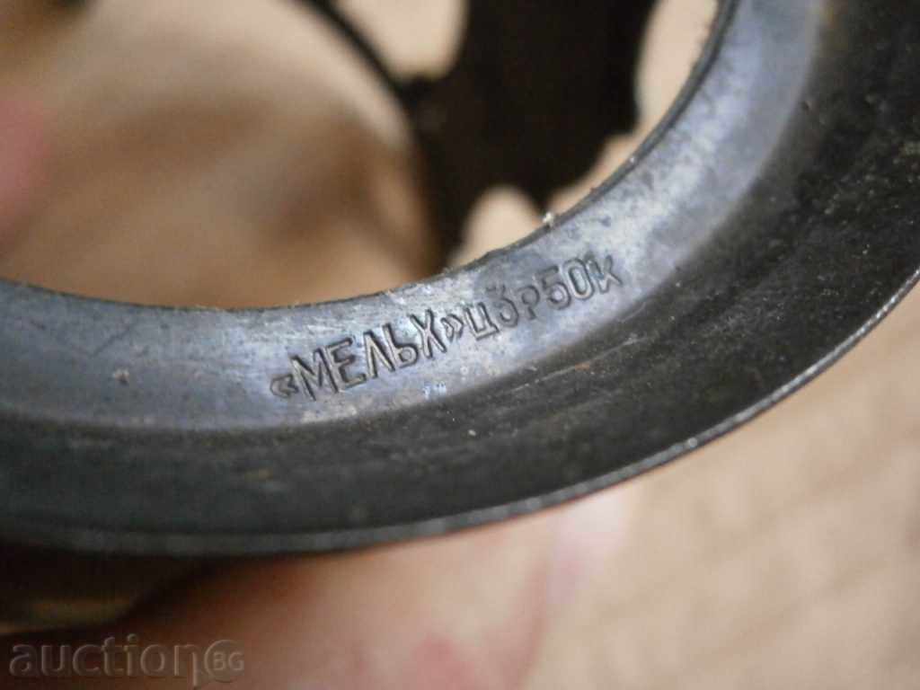 OLD RUSSIAN STANDARDS 4pcs with price 35.00 BGN | € 17.90 OLD RUSSIAN STANDARDS 4pcs with price 35.00 BGN | € 17.90