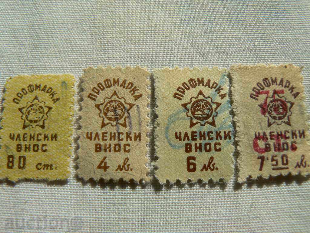 Postage Stamps - Prof. 4pcs