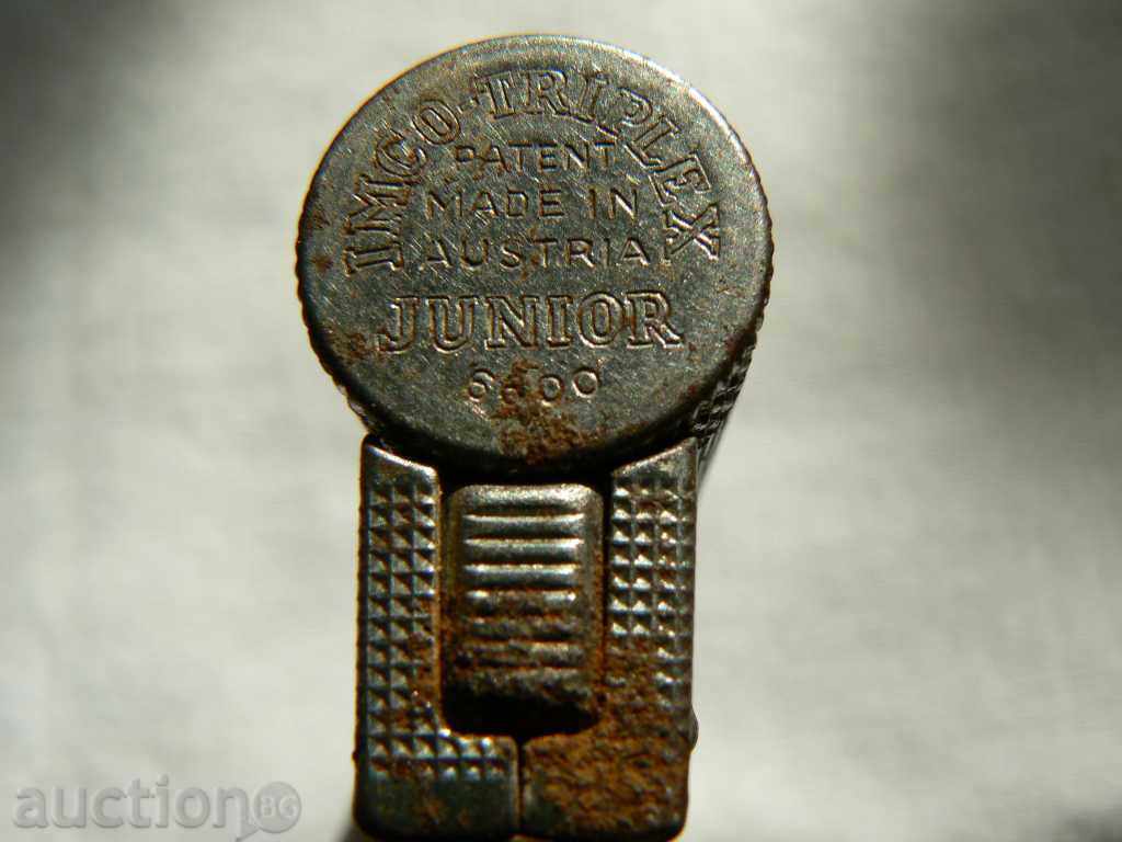 Gasoline lighter - IMCO with price 19.90 BGN | € 10.17 Gasoline lighter - IMCO with price 19.90 BGN | € 10.17