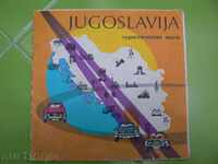 Old road map of Yugoslavia