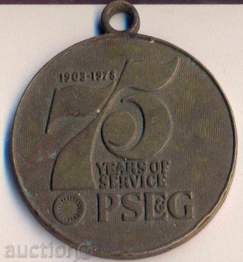 Μεγάλο παλιό μετάλλιο το 1978, 38 mm. με τιμή 10.00 BGN | € 5.11 Μεγάλο παλιό μετάλλιο το 1978, 38 mm. με τιμή 10.00 BGN | € 5.11