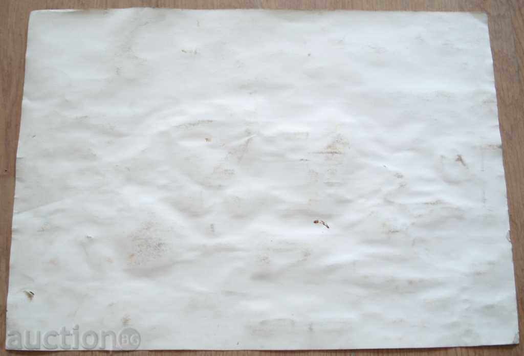 Delivery of 782 Rossi village villa watercolor signed 2006г. P.50 / 36cm