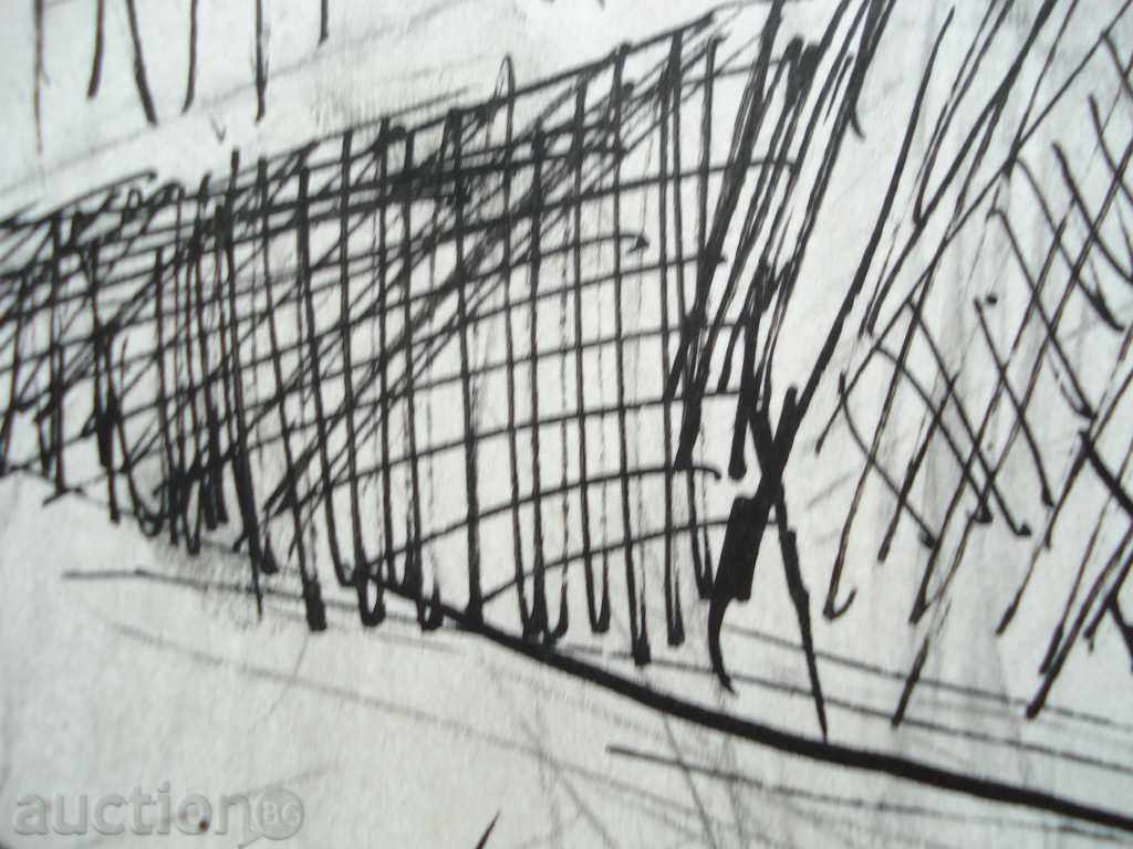 785 Grigor Spiridonov restaurant туш Р.44 / 32см with price 20.00 BGN | € 10.23 785 Grigor Spiridonov restaurant туш Р.44 / 32см with price 20.00 BGN | € 10.23