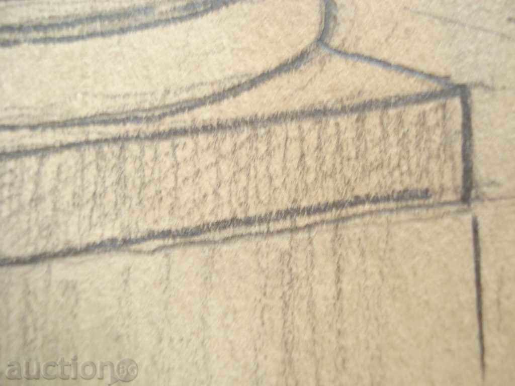 786 Konstantin Angelov interior Courthouse signed with price 20.00 BGN | € 10.23 786 Konstantin Angelov interior Courthouse signed with price 20.00 BGN | € 10.23